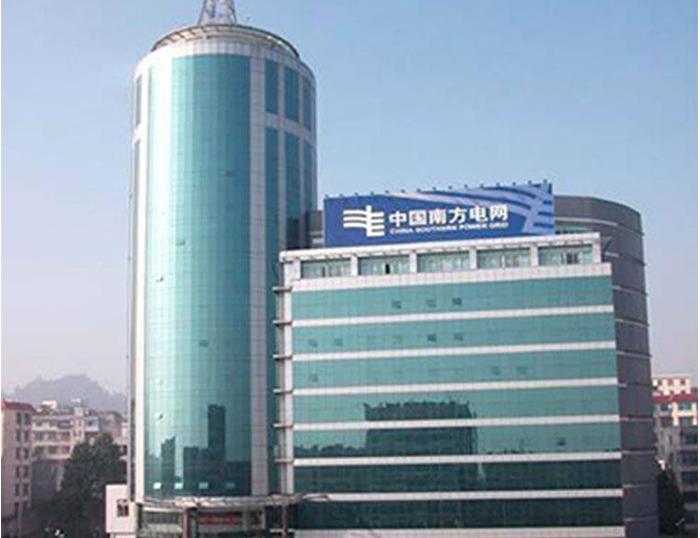 芒市南方电网