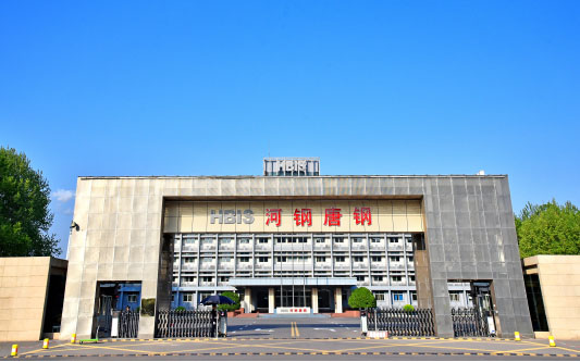芒市河北唐山钢铁集团